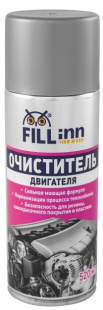 FL016 Очиститель двигателя (аэрозоль), 520 мл, FL016 фото 132427