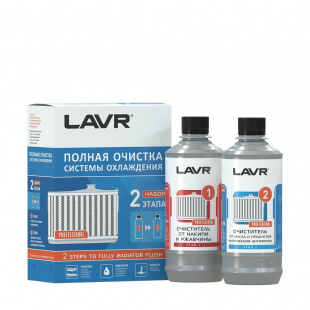 LAVR Промывка системы охлаждения полная  310 мл/310 мл (набор) LN1106 фото 119860