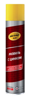 AC4808 Мовиль цинк Antiruster,  аэрозоль, 1 л фото 131180