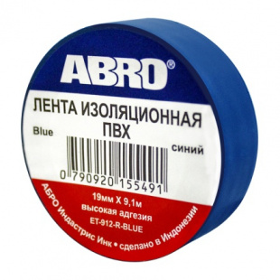Изолента синяя (19 мм х 9,1 м) ABRO ET-912-BL фото 122008