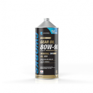 SUPERIA CWORKS OIL  80W90  GL-5   1 л (масло трансмиссионное) фото 117009