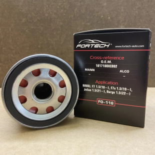 FO-116   FORTECH Ф\ масл\1014100XEB02   HAVAL F7 (18-)/Jolion (21-)/Dargo (22-) 1.5T  (MANN. W610/3) фото 128873