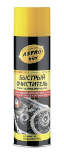 AC4316 Быстрый очиститель 650 мл (аэрозоль) фото 131128