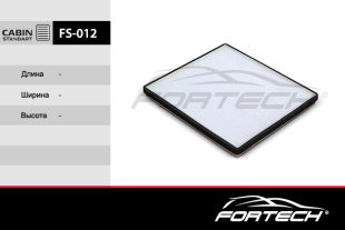 FS-012    FORTECH Ф\салонный\T118107910     CHERY Tiggo (06~), Swett (QQ)      фото 113828