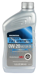 Honda Full Synthetic 0w20  0,946 л (синтетическое) фото 114461