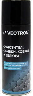 Очиститель обивки, ковров и велюра Vectron, аэроз, 520мл, номин. объем 400мл, масса 300г/6/ VT-1003 фото 130551