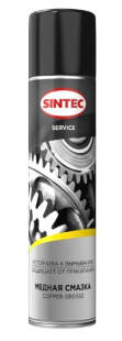Sintec Смазка медная Copper Grease 400мл ^ фото 133906
