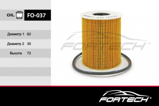 FO-037    FORTECH Ф\ масл\катр\1124160    FORD:Galaxy (06~),Mondeo III IV (00-),S-Max 06-  ( HU711x) фото 90673