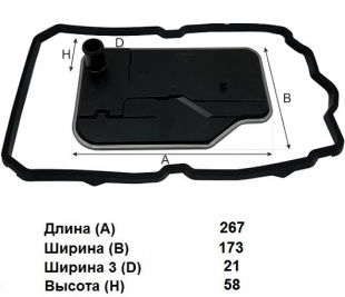 Фильтр АКПП ATG 014 \A2212770000\GOODWILL   MERCEDES-BENZ CLS\E\G\S INFINITI  (JS ASAKASHI. JT507K) фото 121937