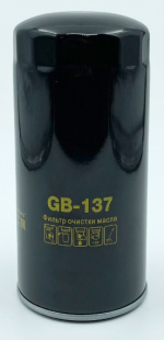 Фильтр масляный GB-137 (для КАМАЗ 4, 5, 6 (дв. 740, установка совместно с GB-162) фото 133397