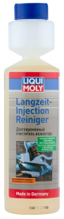 LIQUI MOLY Долговрем.очист.инжектора Langzeit Injection Rein. (0,25л) 7531 фото 126085