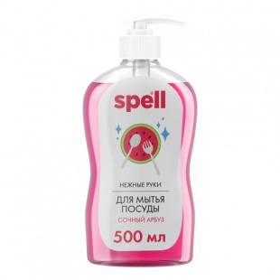 Моющее средство для посуды "SPELL"  500 мл фото 122188