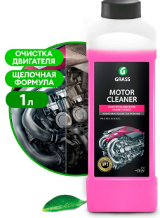 GRASS Очиститель двигателя "Motor Cleaner" 1 л (арт. 116100) АКЦИЯ -20% фото 137380
