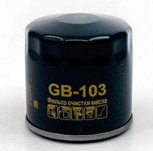 Фильтр маслянный БИГ GB-103   ВАЗ 2110-2112 фото 132962
