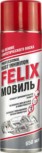Автоконсервант Мовиль FELIX 650 мл (аэрозоль) фото 93955