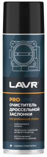 LAVR Очиститель дроссельной заслонки PROline 650 мл АКЦИЯ -15%!!! LN3519 фото 130878