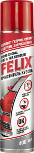 Очиститель кузова профессиональный (очиститель битума и следов насекомых) FELIX 400 мл (аэрозоль) фото 83772