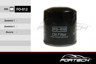 FO-012    FORTECH Ф\ масл\8970497080    ISUZU FasterRodeo, Trooper, Elf 150  (VIC. C-512)  (W920/82) фото 110376