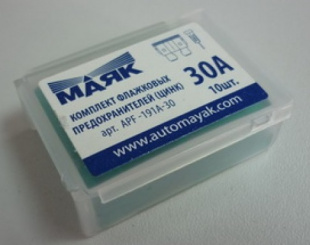 Предохранители флажковые цинк 30А (10 шт box)  МАЯК APF-191А-30 фото 88827
