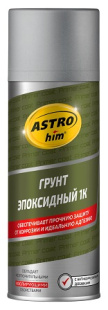 AC631 Грунт эпоксидный 1К, аэрозоль 520 мл фото 131210