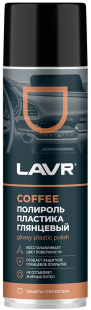 LAVR Полироль пластика глянцевый Coffee, 650 мл Ln2440 фото 128558