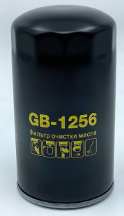 Фильтр маслянный БИГ GB-1256 для КАМАЗ, НЕФАЗ, ПАЗ (Cummins 6.7); DAF TRUCKS CF, LF; IVECO EuroCargo фото 133012