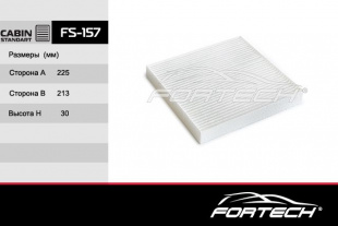 FS-157C    FORTECH Ф\салонный уголь\97133L1000     HYUNDAI Sonata 19- KIA K5 (20-)  (MANN. CU23024) фото 116265