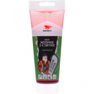 ВМП Масло 2-х тактное 200 мл 9208 фото 122258