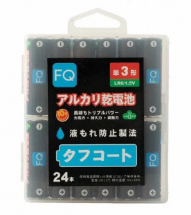 Батарейка щелочная FQ   AA (LR6),   1.5В,  24шт  (пластик. коробка) фото 122981