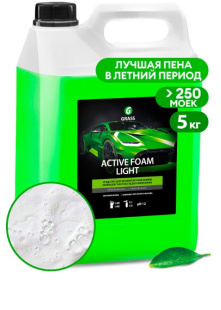 GRASS Автошампунь, активная пена "Active Foam Light" 5 кг (арт. 132101) фото 133091