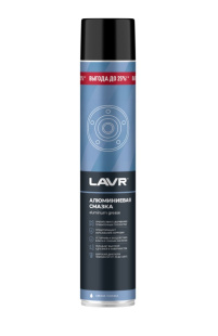 LAVR Смазка алюминиевая (1 000 мл) Ln2467 фото 136858