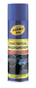 AC8606 Очиститель кондиционера 650 мл (аэрозольс трубкой) фото 131231