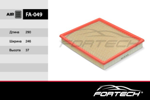 FA-049   FORTECH Ф\ возд\165467S000     NFINITI QX56\NISSAN Pathfinder\JEEP Grand Cherokee  (C28150) фото 91437