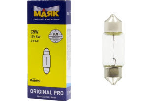 C10W 12V 10W SV8.5 (36мм) ORIGINAL PRO "Маяк" OEM (уп-ка 10 шт.) 01210С(36)/10 (001056) фото 127286