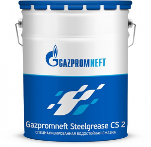 GAZPROMNEFT Смазка Steelgrease CS2 18 кг фото 109344