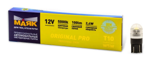 Светодиод 12V T10 2SMD(2835) W2.1x9.5d WHITE (уп-ка 10 шт.) 12T10-W/ORP16 (W5W) 200016 фото 136578