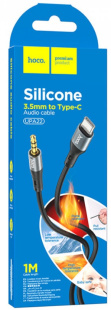 Аудиокабель AUX - адаптер Type-C (подключение к автомагнитоле) 3,5 jack, черный HOCO UPA22 9497 фото 132696