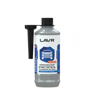 LAVR Очиститель топливной системы присадка в дизель комплексный 310 мл (на 40-60л)  LN2124 фото 114406