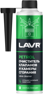 LAVR Очиститель клапанов и камеры сгорания 310 мл. LN2134 фото 130879