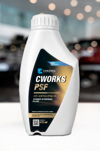 CWORKS PSF 0,475л Жидкость гидравлическая фото 125411