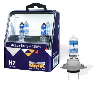 Н7 12V 55W PX26d Active Rally +150% (silver) "Маяк" (2 шт) Лампа галогенная 72720AR+150 фото 137115