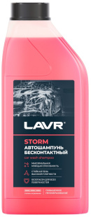 LAVR Автошампунь для бесконтактной мойки STORM  1,3 кг (повышенная пенность)  LN2336 фото 130995