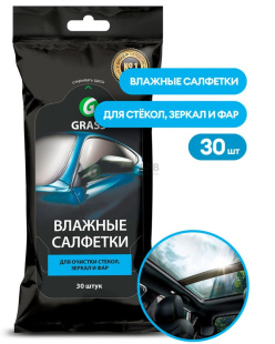 GRASS Салфетка влажная для очистки стекол, зеркал и фар (арт. IT-0313) фото 135529
