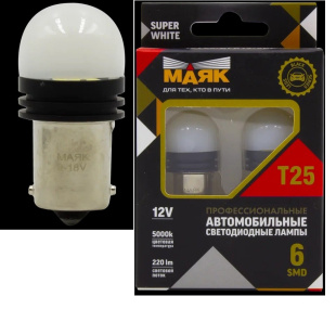Светодиод 12V T25 6SMD(2835) BA15s SUPER WHITE (2бл) BLACK 12T25/BLK12/2BL (P21W(S25) фото 137103