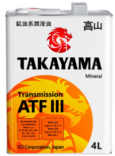 Takayama Transmission ATF III 4л (металл) мин АКЦИЯ -18% ^ фото 131864