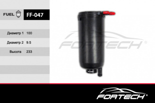 FF-047    FORTECH Ф\ топл\MK666099     MITSUBISHI FUSO Canter VIII (09~) ВОЛГА/ГАЗ  ( WK939/14x ) фото 91531