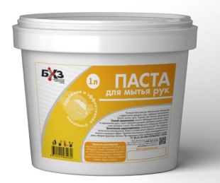 БХЗ Паста очищающая для рук (пластиковое ведро 1 л.) фото 132401