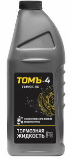 Тормозная жидкость ТС Томь 4 455 гр г.Дзержинск фото 134338