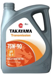 Takayama Transmission 75W90 GL-4 4л синт АКЦИЯ -18% фото 133658