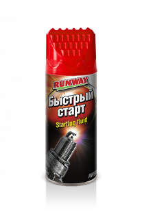 RUNWAY Быстрый старт 400 мл (аэрозоль)   RW6087 фото 92593